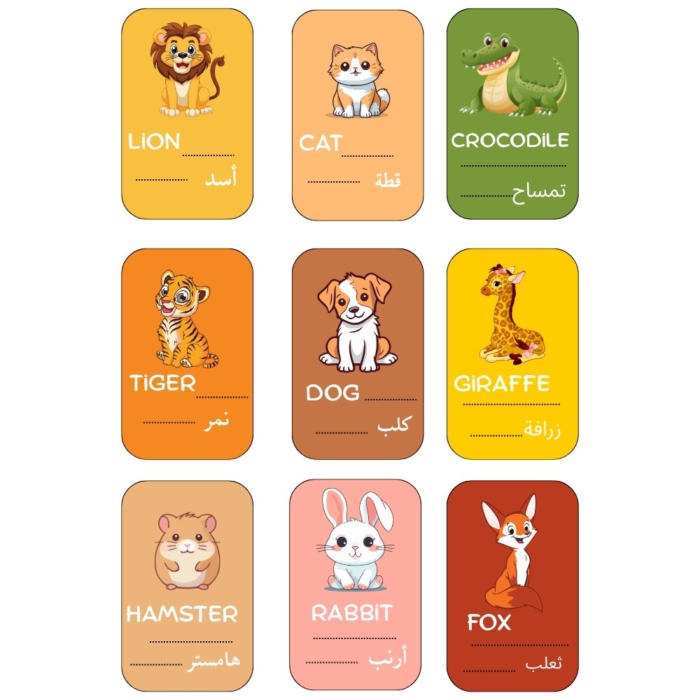 Bilingual Arabic English animal flashcards and vocabulary building cards preview for toddlers
